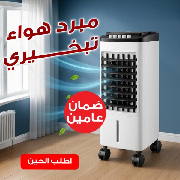 ⁦-⁩ - الصورة ⁦2⁩